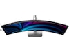 Philips 49" curved skjerm 49B2U5900C/00 Skjermer