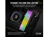 Corsair Vengeance RGB DDR5 6000MHz 32GB Minnebrikker