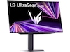 LG 27" UltraGear gamingskjerm 27GX704A Skjermer