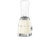 Smeg PBF01CREU Personal blender (cream) -B-Grade Demo hjem & fritid