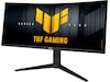 ASUS 34" TUF buet gamingskjerm VG34WQML5A Skjermer