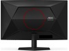 AOC 27" buet gamingskjerm C27G42E Skjermer