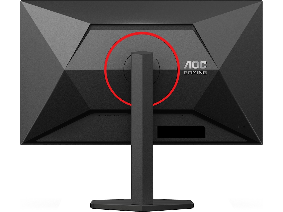 AOC 27" gamingskjerm Q27G4ZR Skjermer