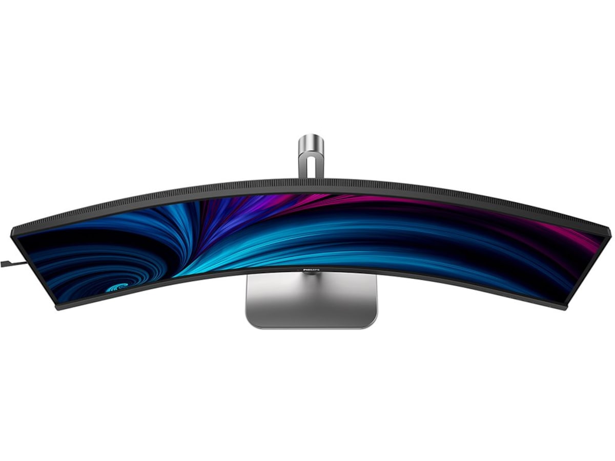 Philips 49" curved skjerm 49B2U5900C/00 Skjermer