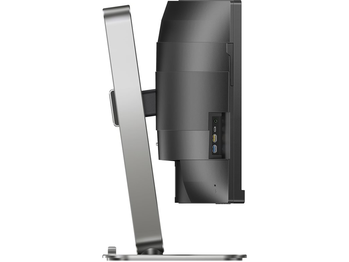 Philips 49" curved skjerm 49B2U5900C/00 Skjermer