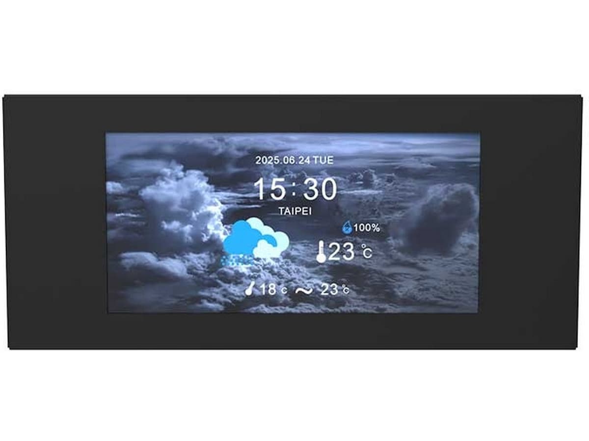 Thermaltake 6,0" LCD-panelsett for View 600 TG (svart) Tilbehør