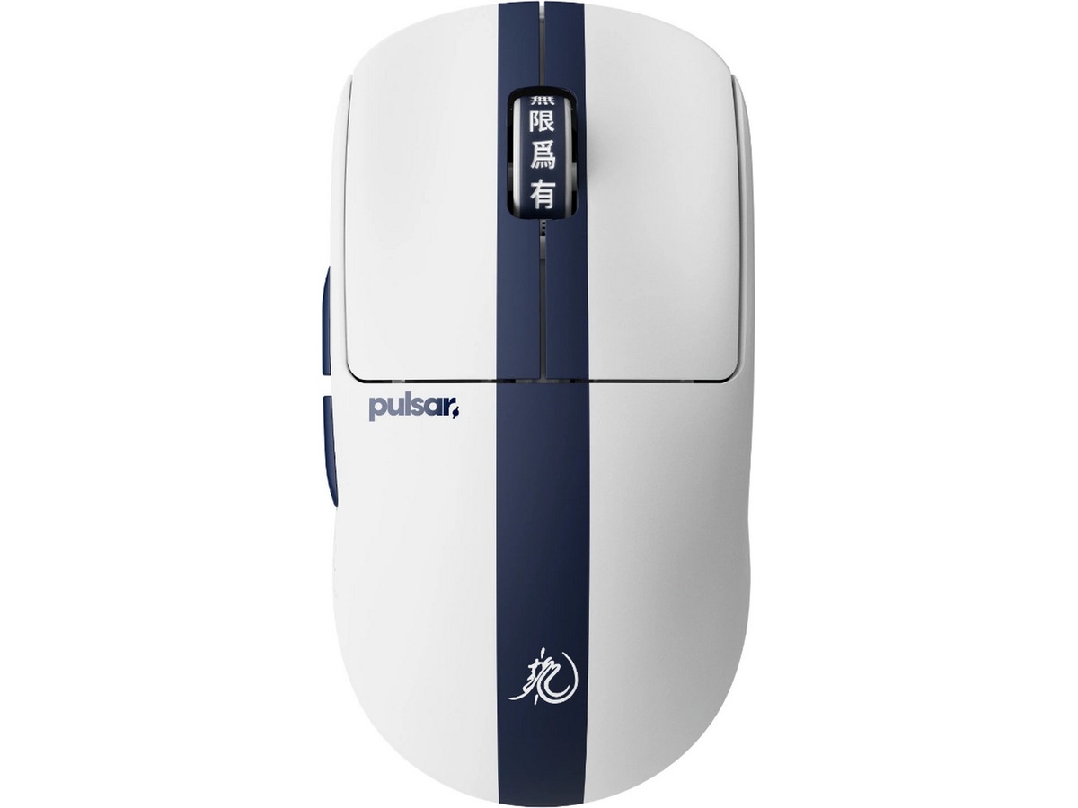 Pulsar X2 CRAZYLIGHT Gamingmus Medium Bruce Lee 85 Edition Gaming Mus