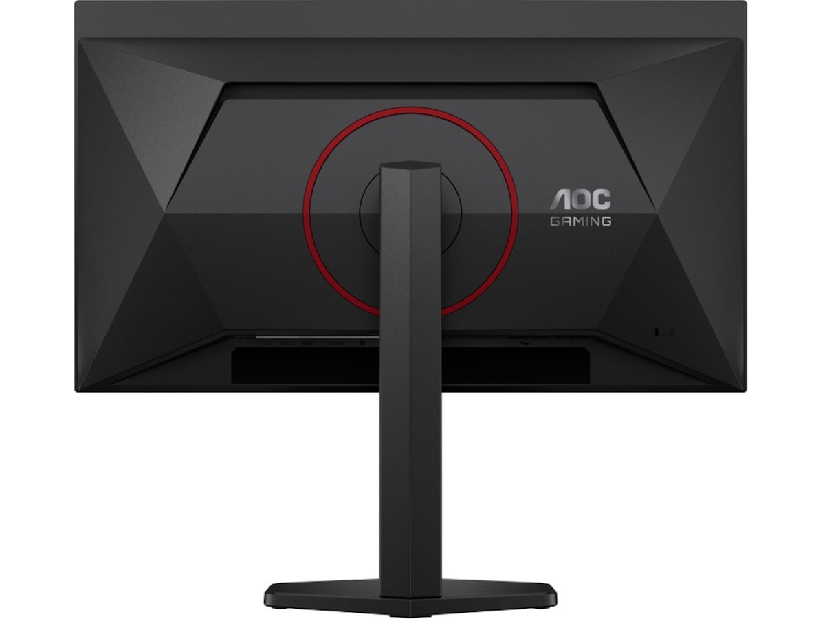 AOC 27" gamingskjerm Q27G4SDR Skjermer