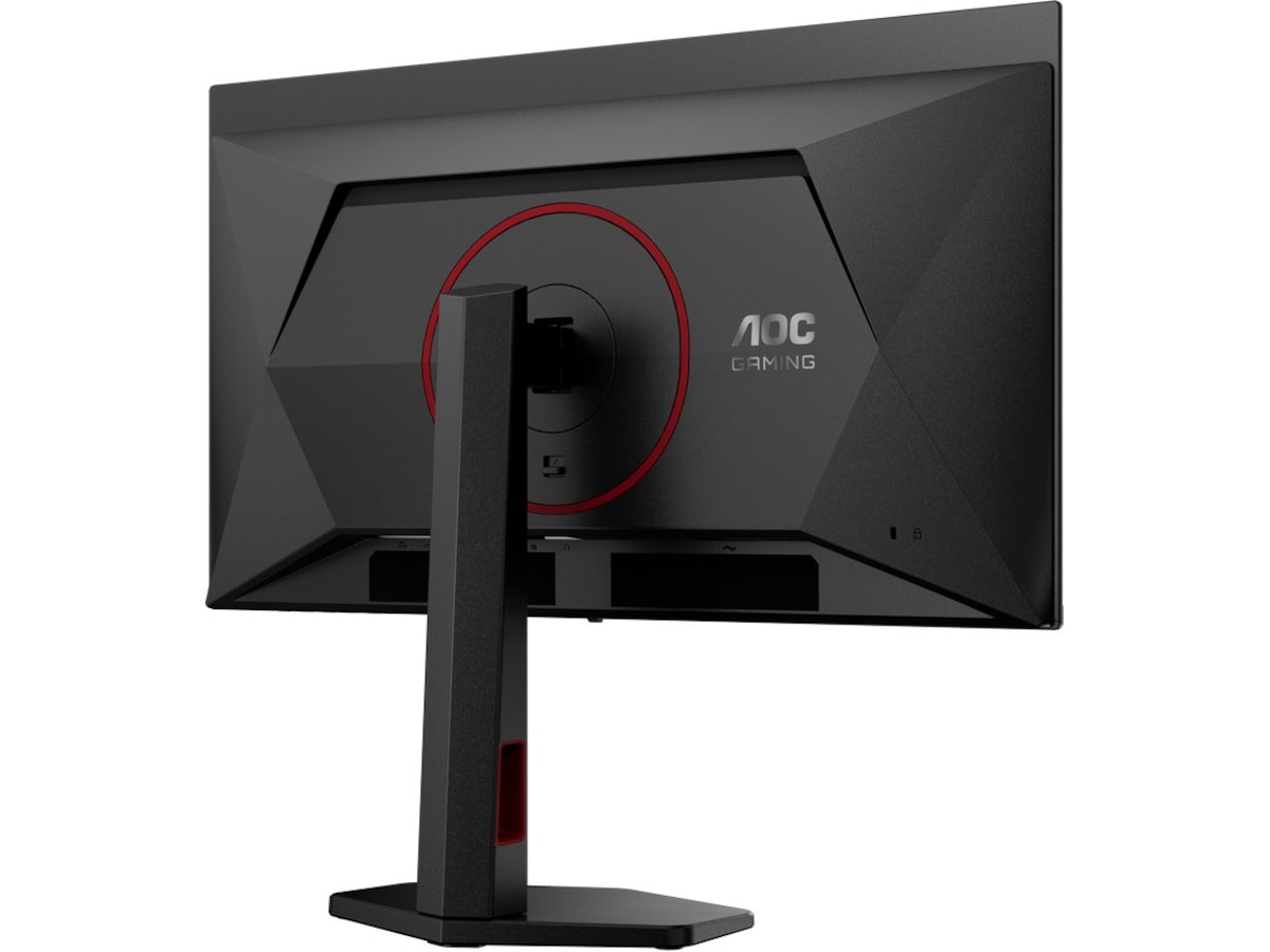 AOC 27" gamingskjerm Q27G4SDR Skjermer