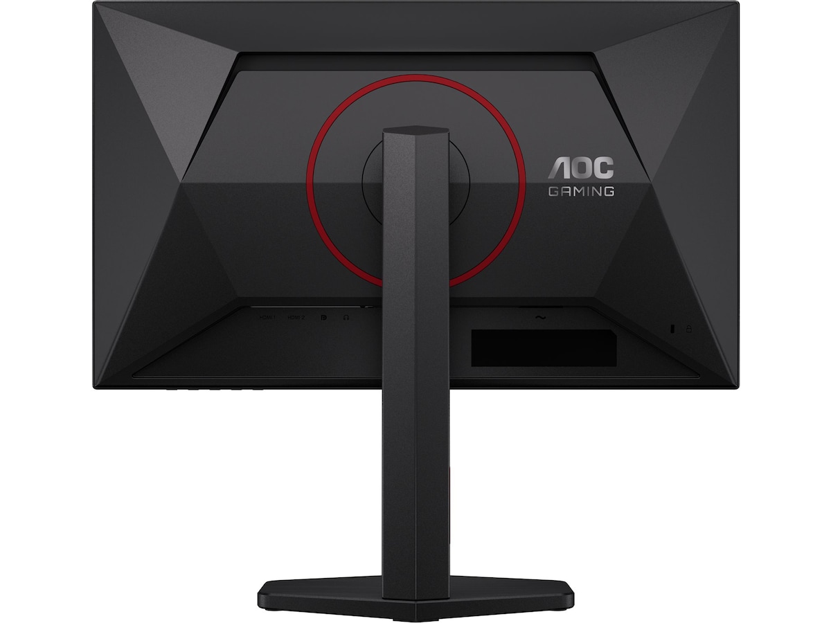 AOC 24" gamingskjerm 24G4ZR Skjermer