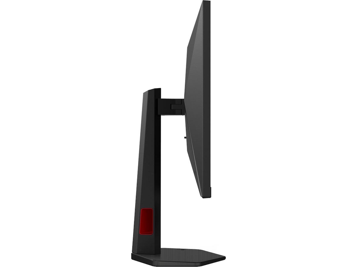 AOC 27" gamingskjerm 27G4ZR Skjermer