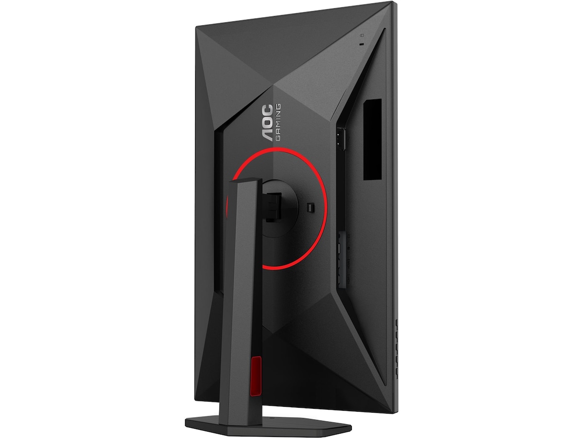 AOC 27" gamingskjerm 27G4ZR Skjermer