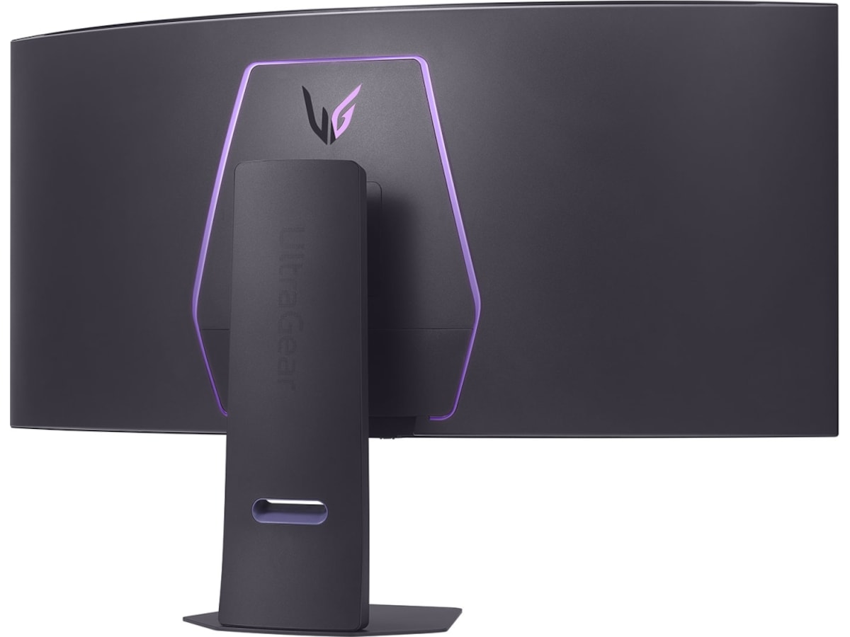 LG 45" UltraGear curved gamingskjerm 45GX950A Skjermer