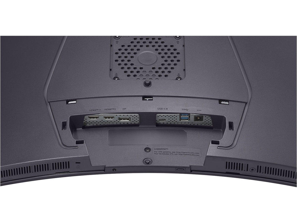 LG 45" UltraGear curved gamingskjerm 45GX950A Skjermer