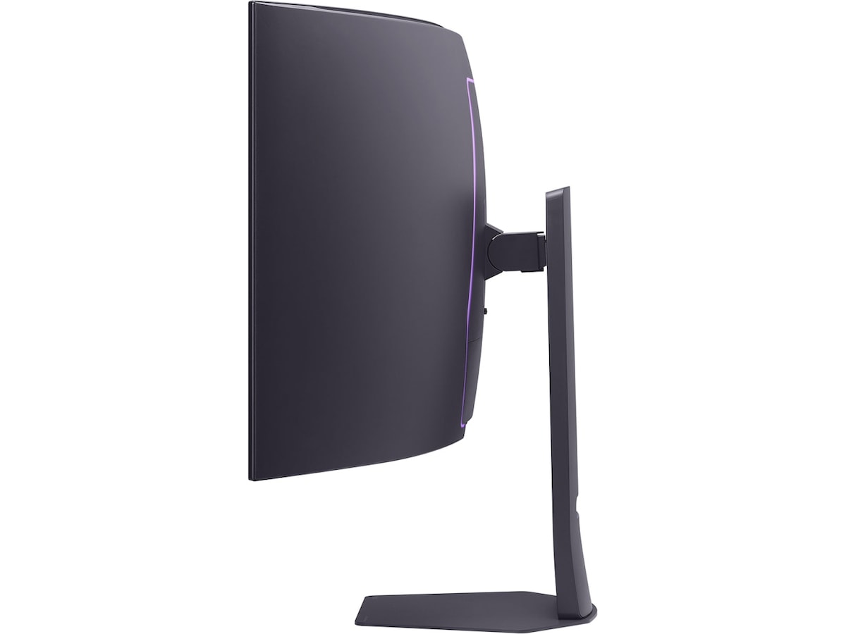 LG 45" UltraGear curved gamingskjerm 45GX950A Skjermer
