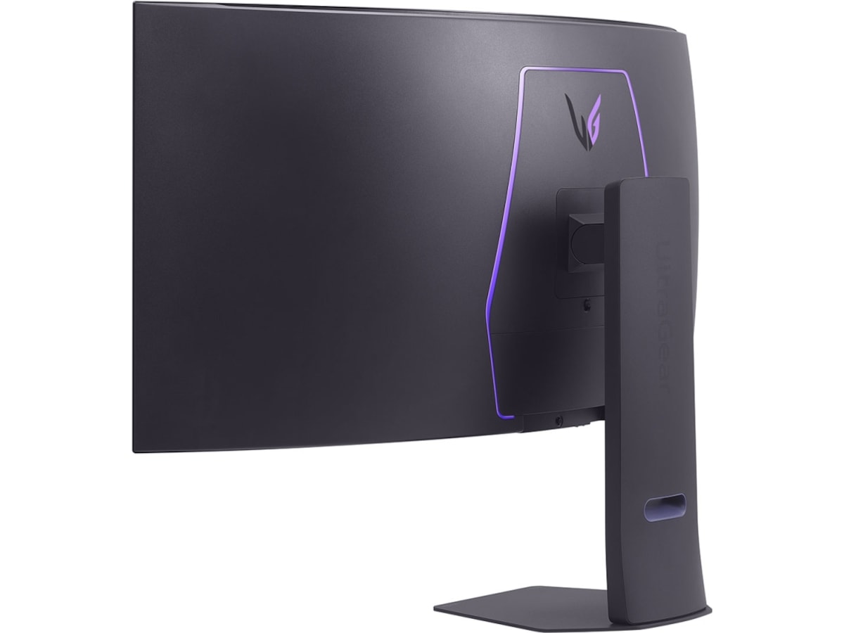 LG 45" UltraGear curved gamingskjerm 45GX950A Skjermer