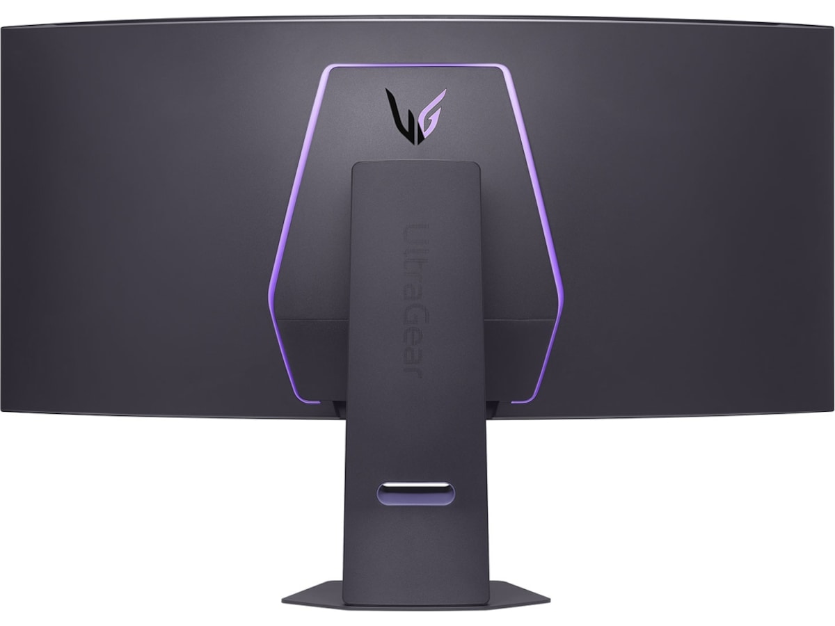 LG 45" UltraGear curved gamingskjerm 45GX950A Skjermer