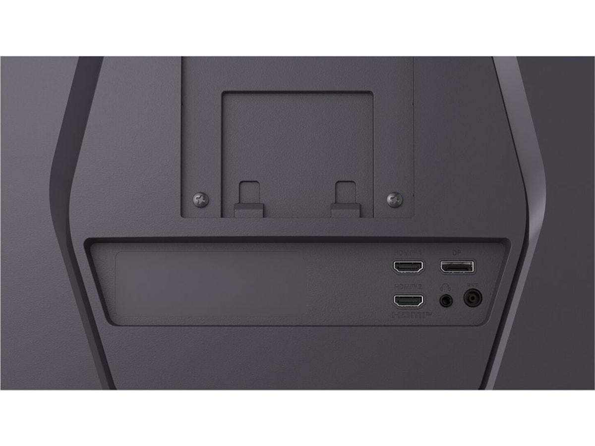 LG 27" UltraGear gamingskjerm 27G610A Skjermer