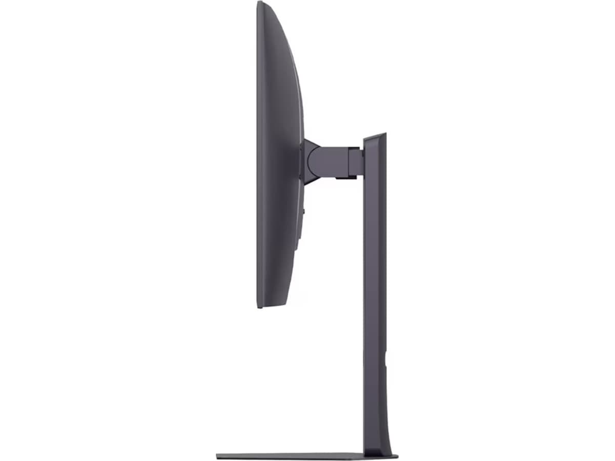 LG 32" UltraGear 4K gamingskjerm 32GX850A Skjermer