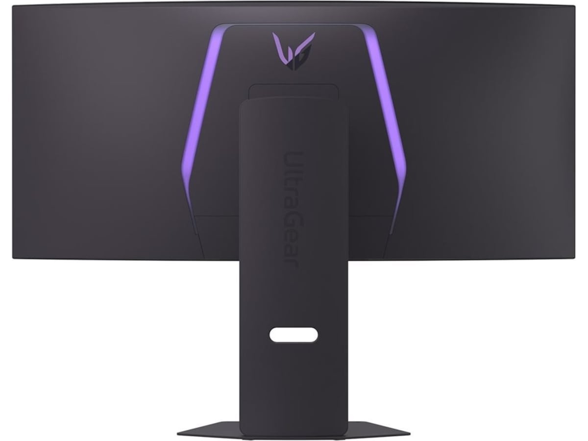 LG 34" UltraGear buet gamingskjerm 34GX900A Skjermer