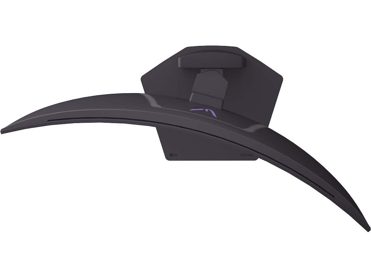 LG 34" UltraGear buet gamingskjerm 34GX900A Skjermer