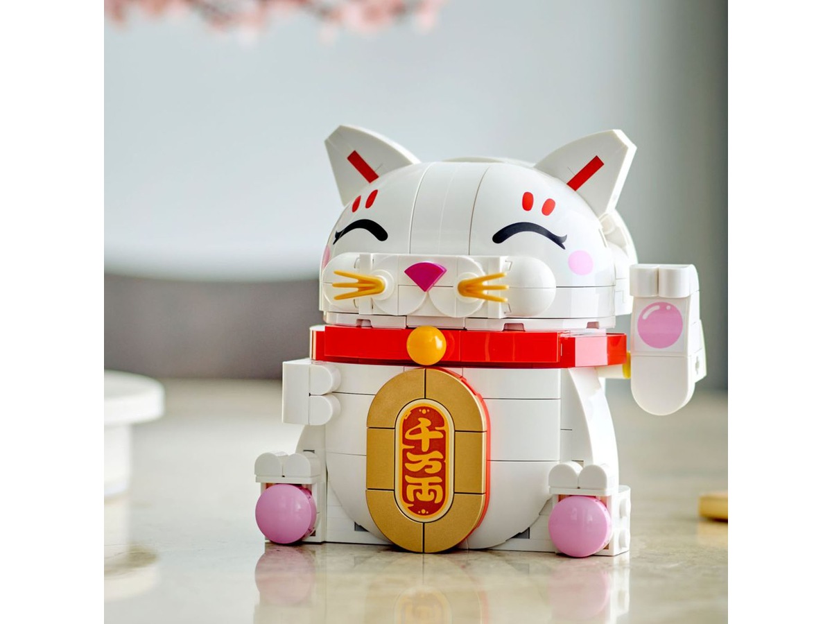 LEGO Iconic Lykkekatt 40813 LEGO