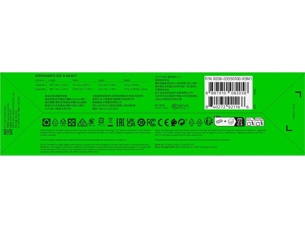 Razer Kishi V3 Tilbehør