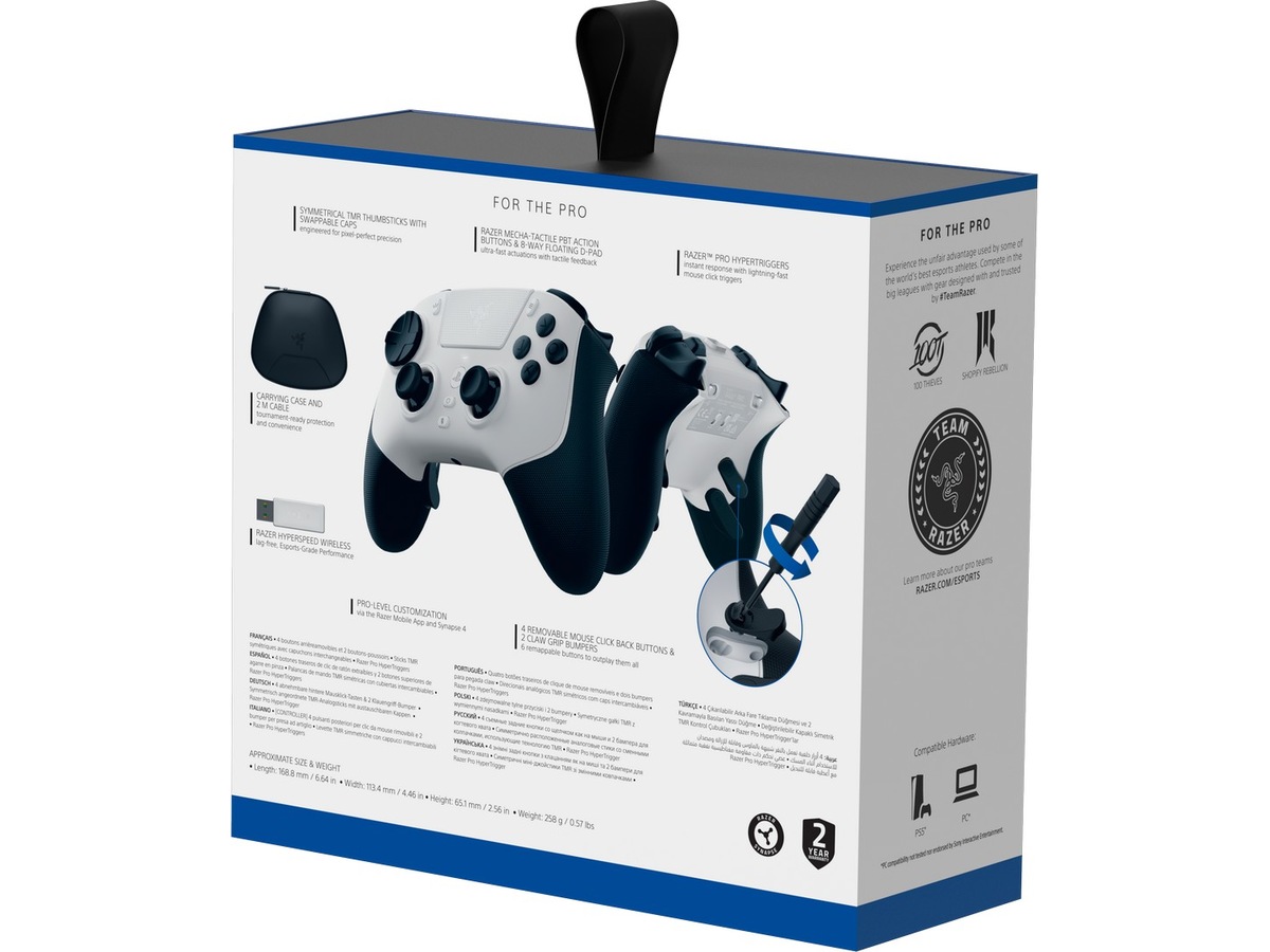 Razer Raiju V3 Pro trådløs kontroller for PS5 og PC (hvit) Tilbehør til PS5