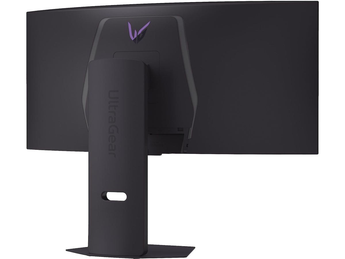 LG 34" UltraGear buet gamingskjerm 34GX900A -B-Grade Demo skjermer