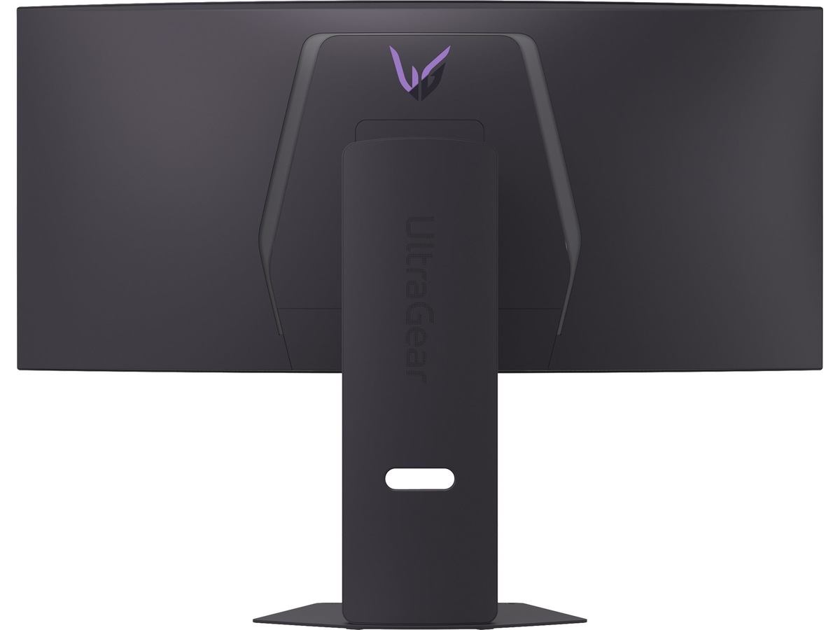 LG 34" UltraGear buet gamingskjerm 34GX900A -B-Grade Demo skjermer