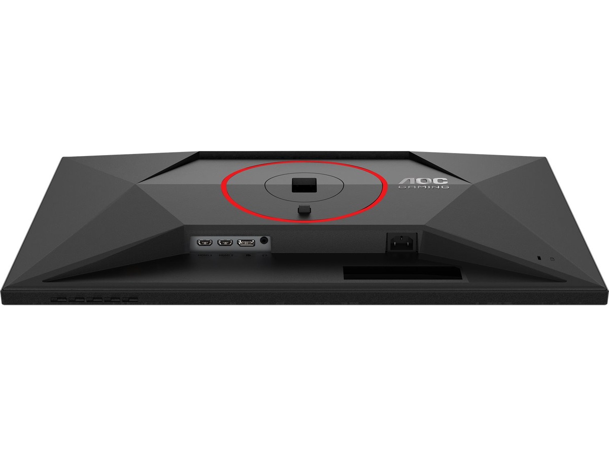 AOC 27" gamingskjerm 27G4ZR -B-Grade Demo skjermer