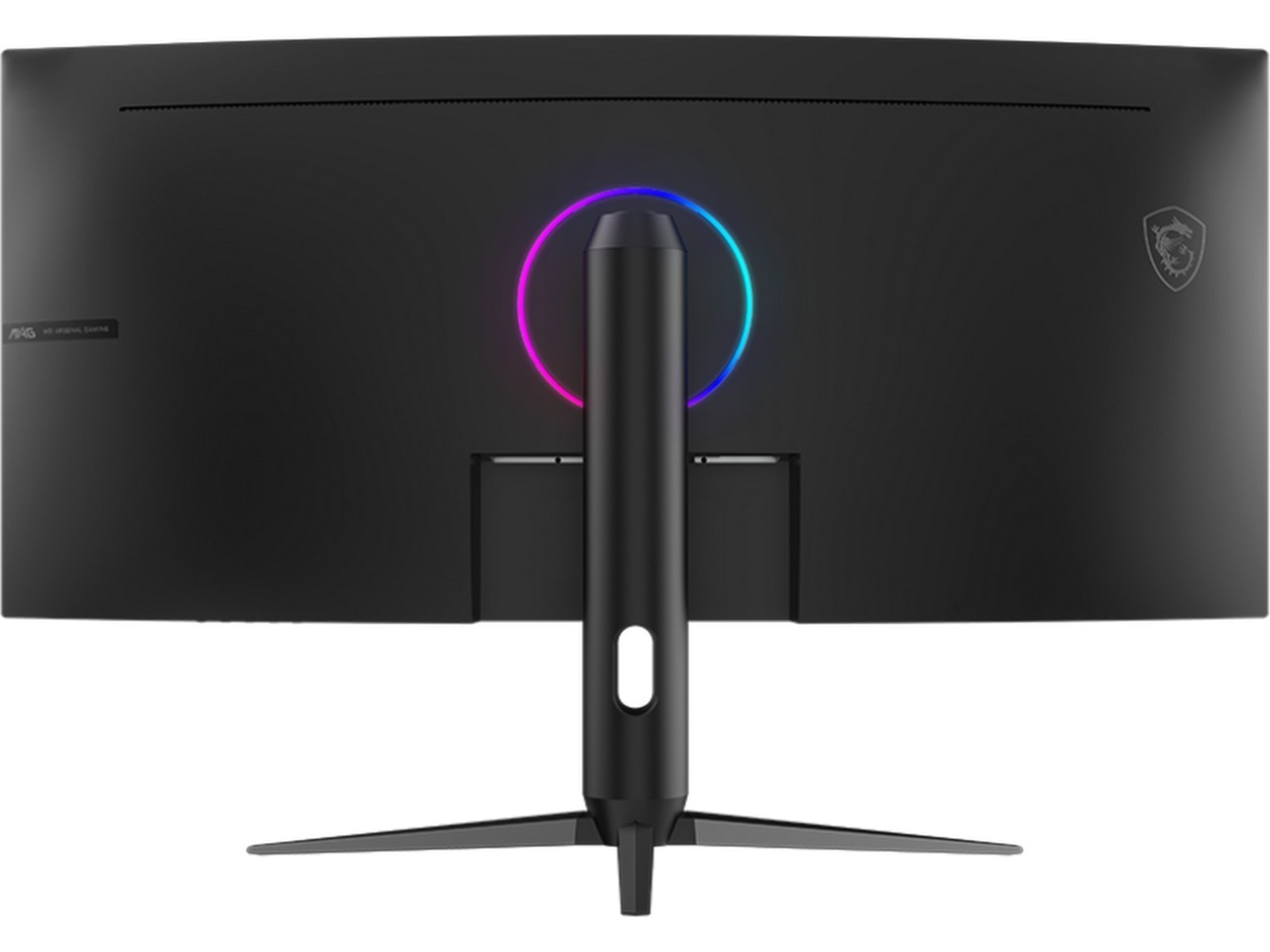 MSI 34" curved gamingskjerm MAG 342CQR E2 Skjermer