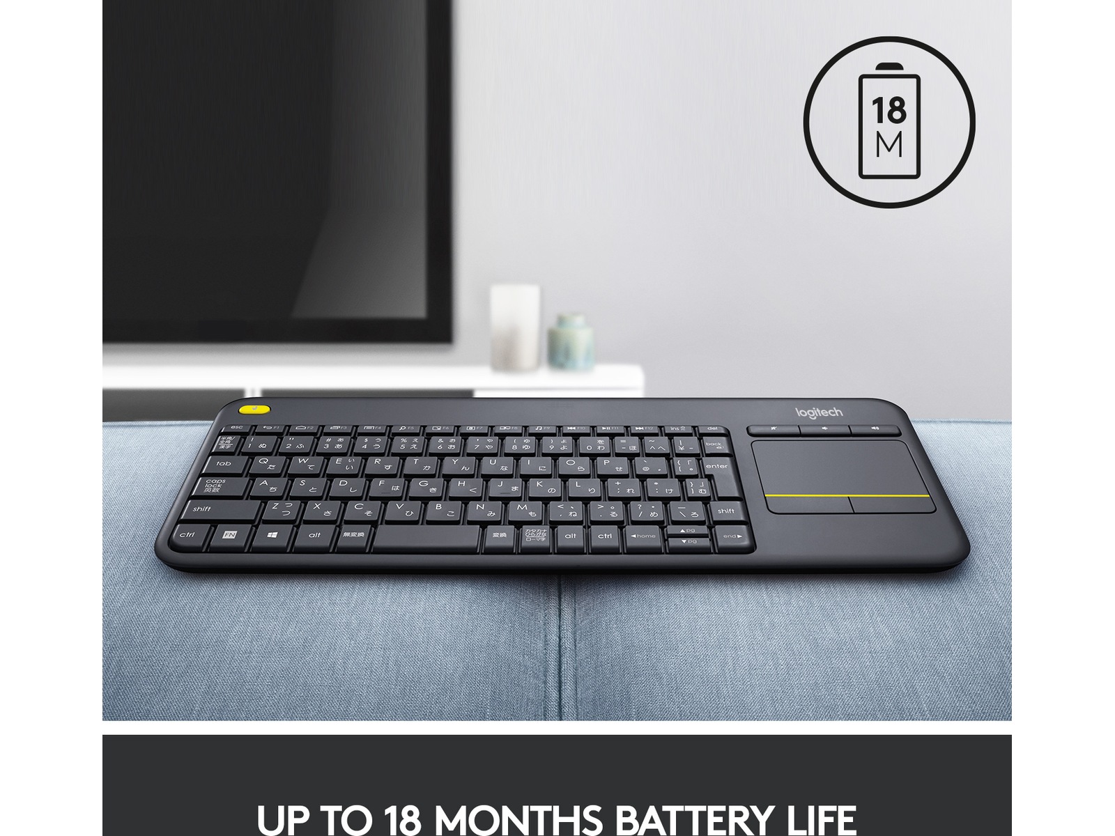 Logitech K400 Plus Trådløs Tastatur Grå Tastatur