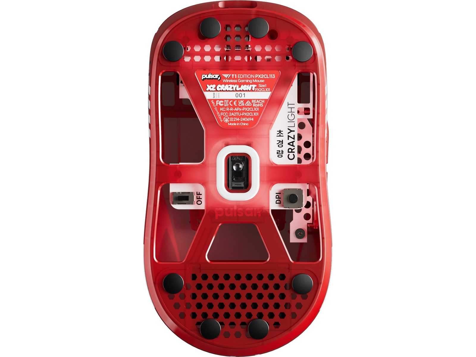 Pulsar X2 CRAZYLIGHT Mini trådløs gamingmus T1 Edition (rød) Gaming Mus