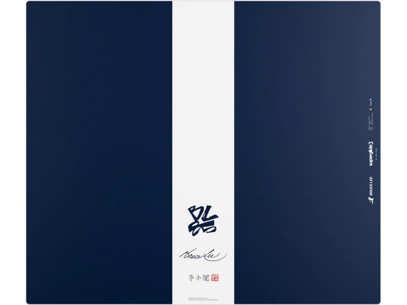 Pulsar Superglide Glass Mousepad v3 Bruce Lee 85th Ed Navy XL Gamingmusematte