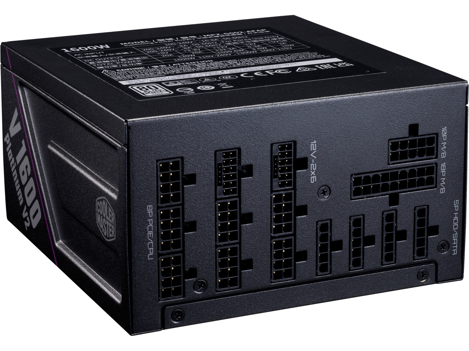 Cooler Master V Platinum V2 1600 PSU Enheter