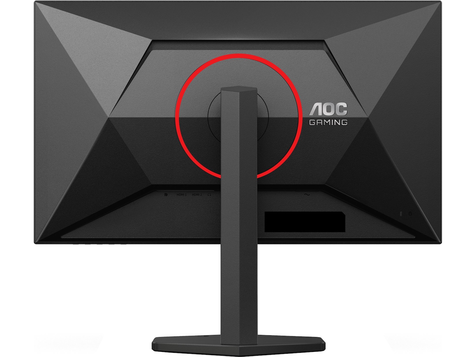AOC 27" gamingskjerm Q27G4ZR Skjermer