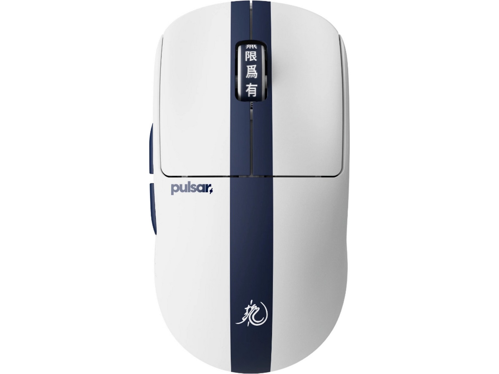 Pulsar X2 CRAZYLIGHT Gamingmus Medium Bruce Lee 85 Edition Gaming Mus