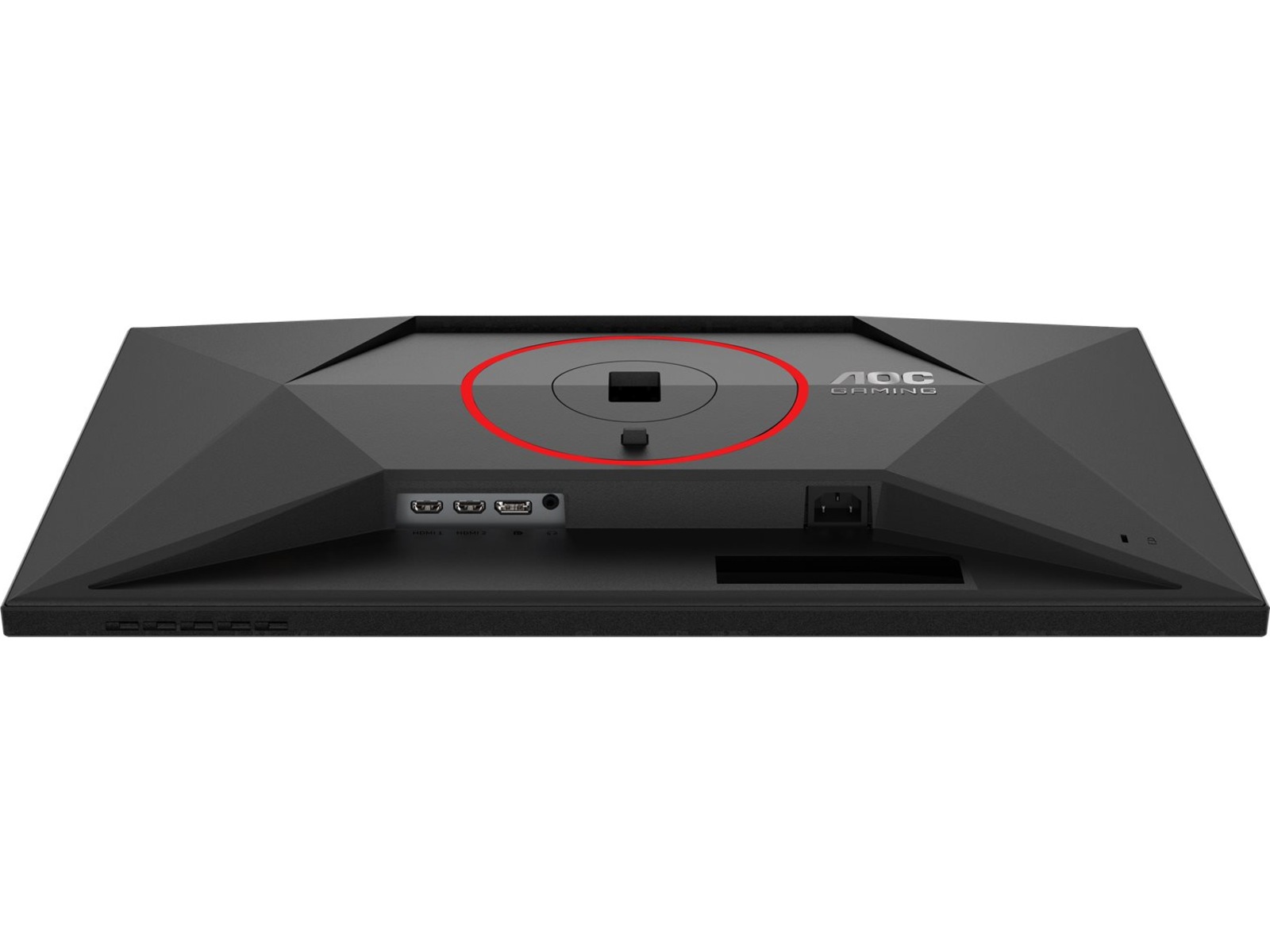 AOC 27" gamingskjerm 27G4ZR Skjermer