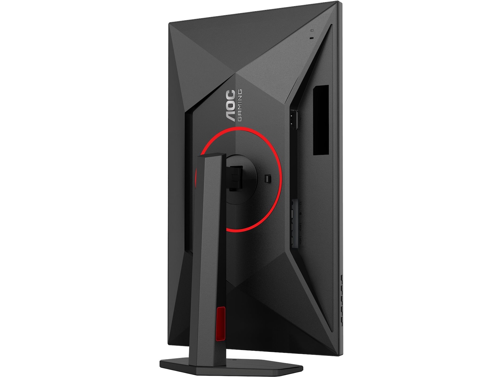 AOC 27" gamingskjerm 27G4ZR Skjermer