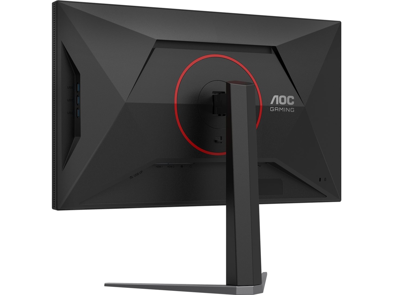 AOC 27" 4K gamingskjerm U27G4XM Skjermer