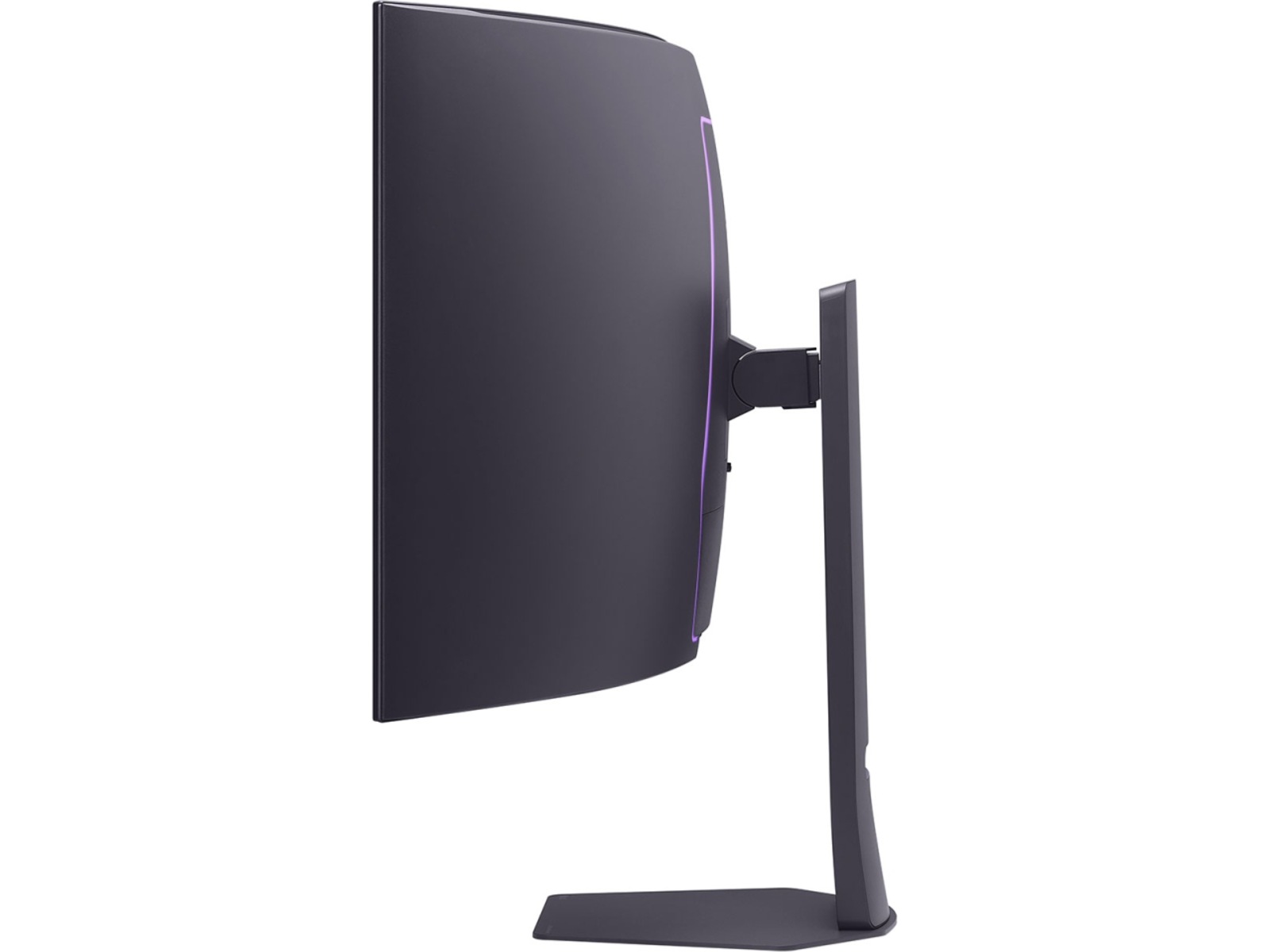 LG 45" UltraGear curved gamingskjerm 45GX950A Skjermer