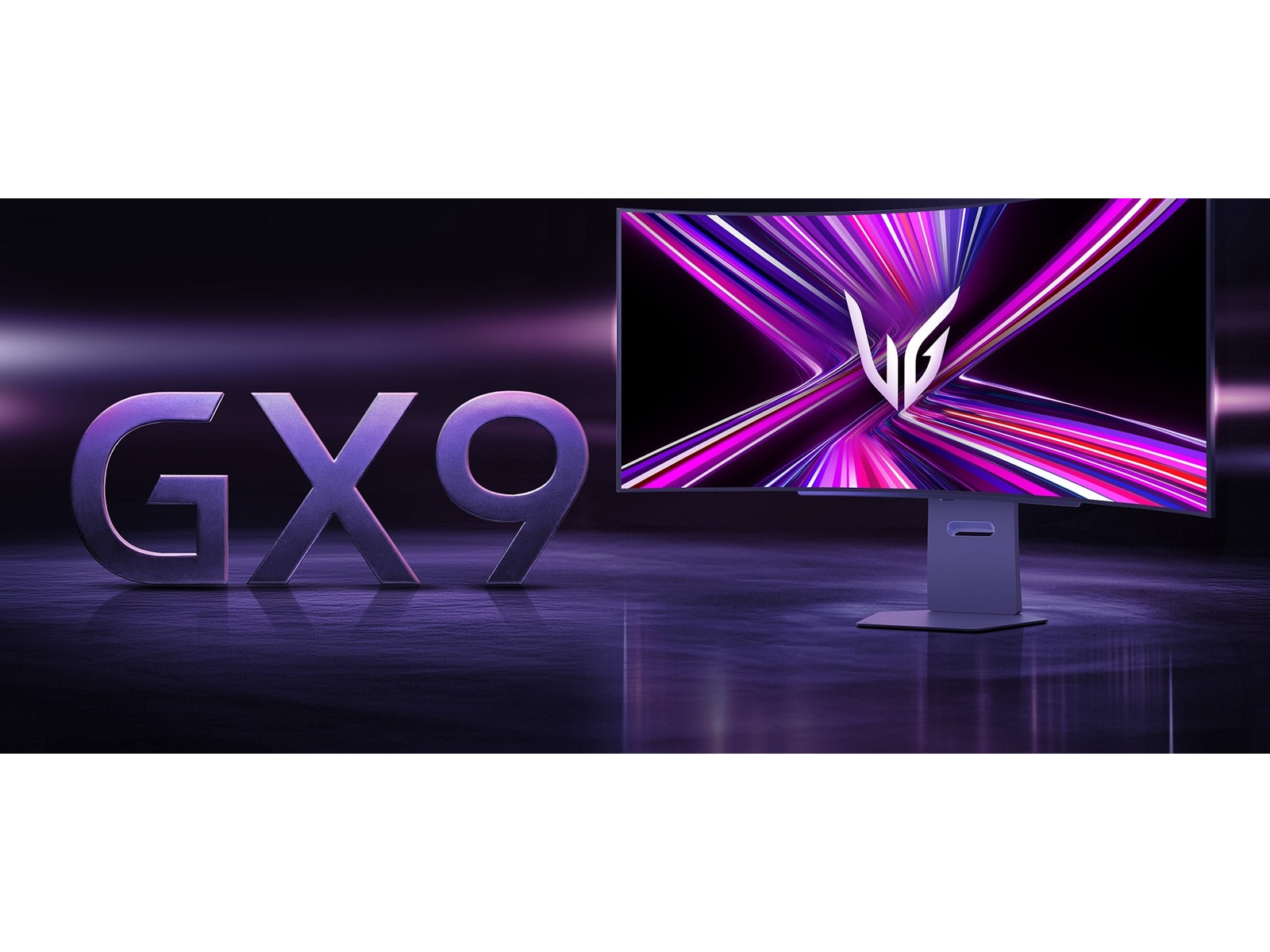 LG 45" UltraGear gamingskjerm 45GX900A Skjermer