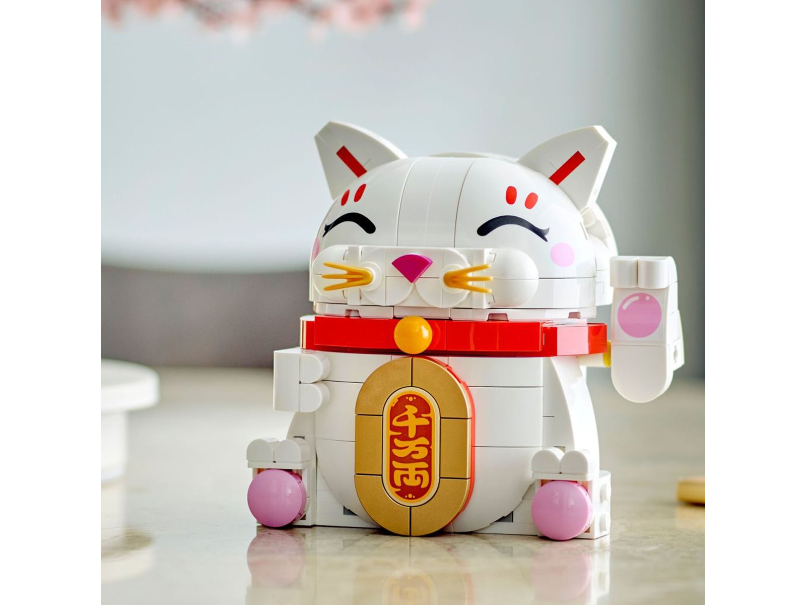 LEGO Iconic Lykkekatt 40813 LEGO