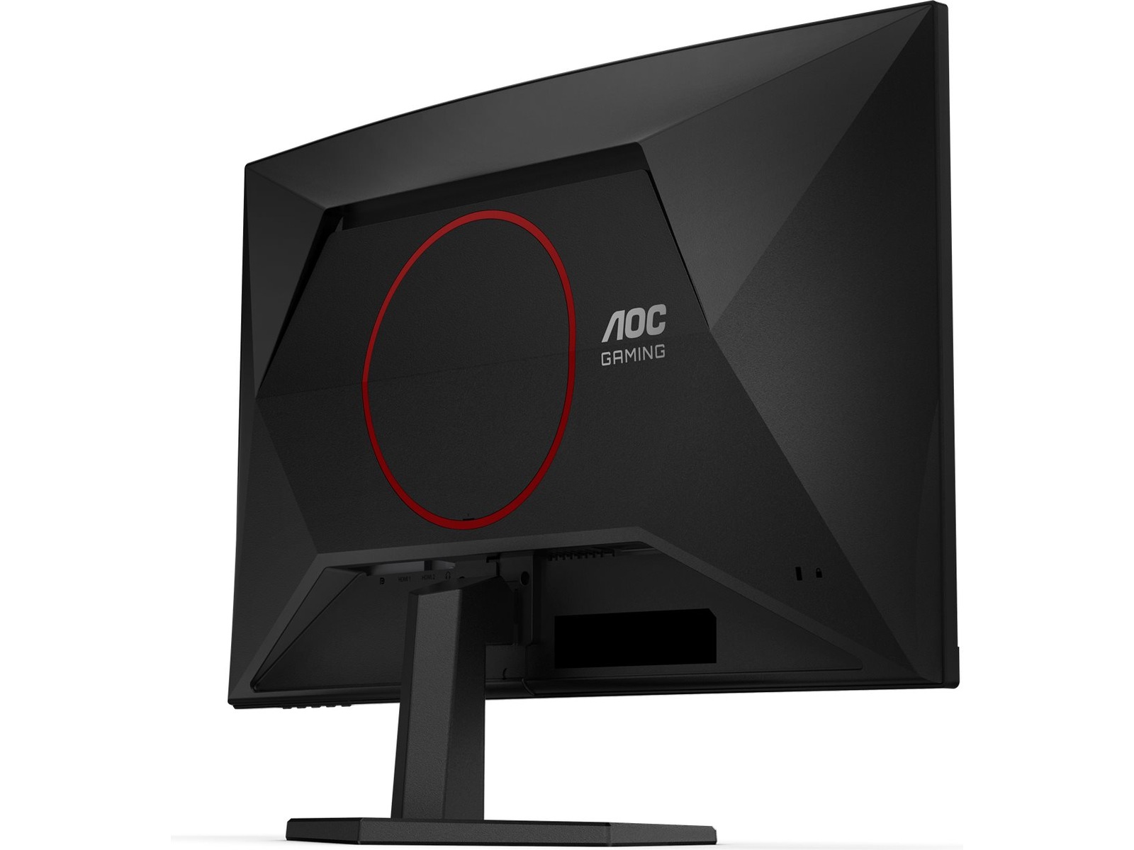 AOC 27" buet gamingskjerm C27G42E Skjermer