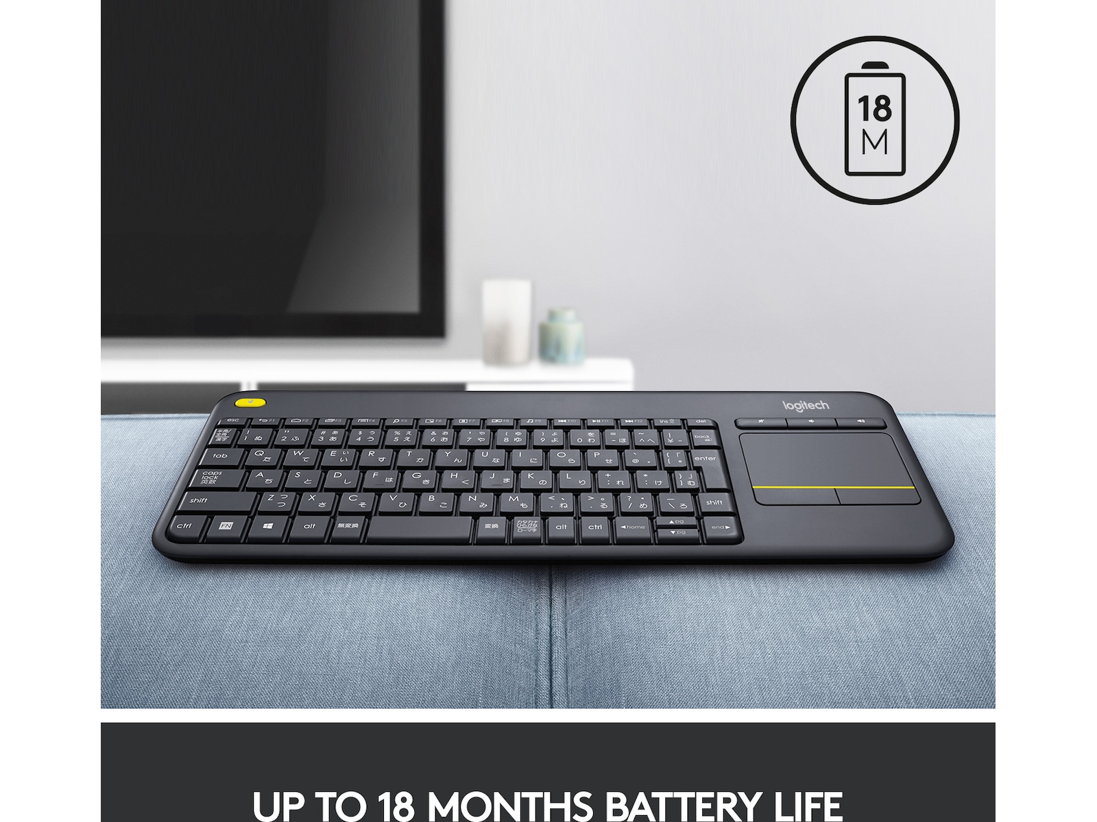 Logitech K400 Plus Trådløs Tastatur Grå Tastatur