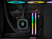 Corsair Vengeance RGB DDR5 6000MHz 32GB Minnebrikker
