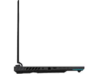ASUS ROG Strix G18 18" 2.5K 240 Hz Gaming laptop