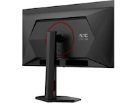 AOC 27" gamingskjerm Q27G4SDR Skjermer