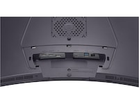 LG 45" UltraGear curved gamingskjerm 45GX950A Skjermer